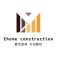 Ehome Construction Ltd logo, electrician in Bromley